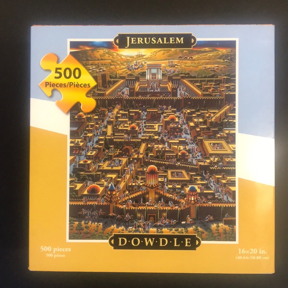 NWOT DOWDLE Jerusalem Puzzle